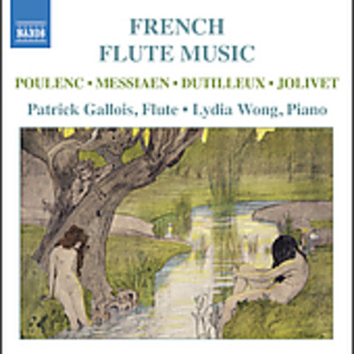 Patrick Gallois: French Flute Music  ( CD )
