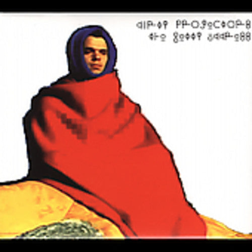 Dirty Projectors: The Getty Address  ( CD )