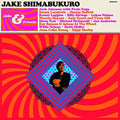 Jake Shimabukuro - Jake & Friends ( VINYL )