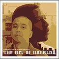 Art of One Mind: S1 & Illmind  ( CD )