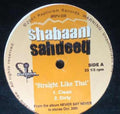 Shabaam Sahdeeq: Straight Like That - 12-INCH SINGLE