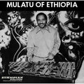 Mulatu Astatke - Mulatu Of Ethiopia ( VINYL )