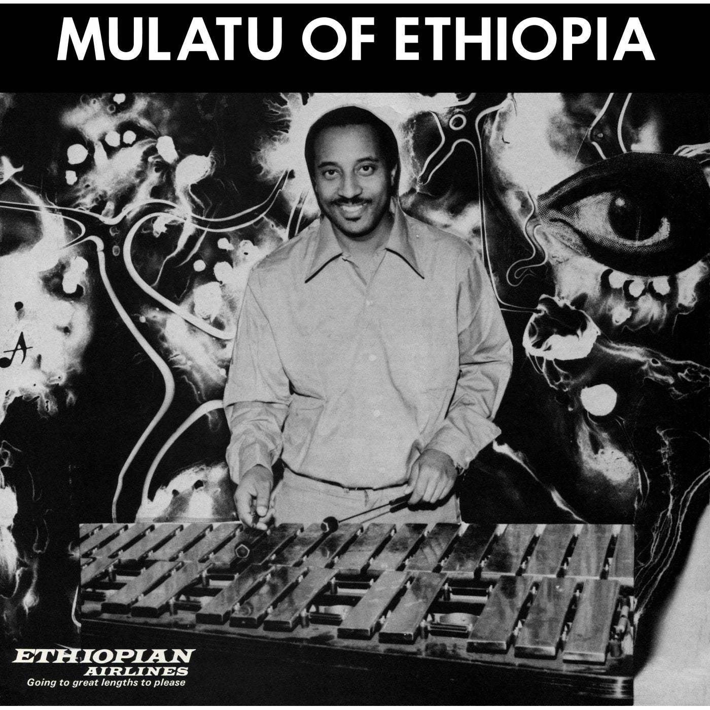 Mulatu Astatke - Mulatu Of Ethiopia ( VINYL )