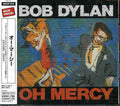 The Band: Oh Mercy - CD