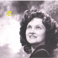 Fern Jones: Glory Road  ( CD )
