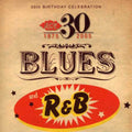 Various Artists: 30th Birthday: Blues & R&B / Various  ( CD )
