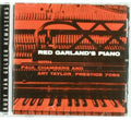 Red Garland: Red Garland's Piano - CD