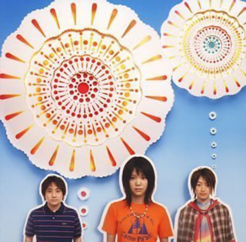 Ikimonogakari: Hanabi  ( CD )