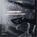 Dave Douglas: Meaning & Mystery - CD