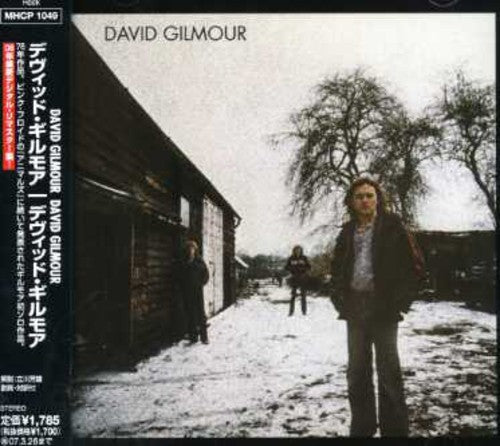 David Gilmour: David Gilmour - CD