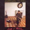 Joaquín Sabina: Juez y Parte - CD