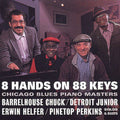 Various Artists: Chicago Blues Piano Masters  ( CD )