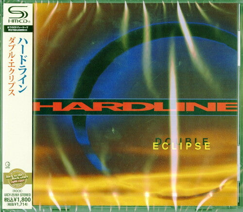 Hardline: Double Eclipse (SHM-CD) - CD