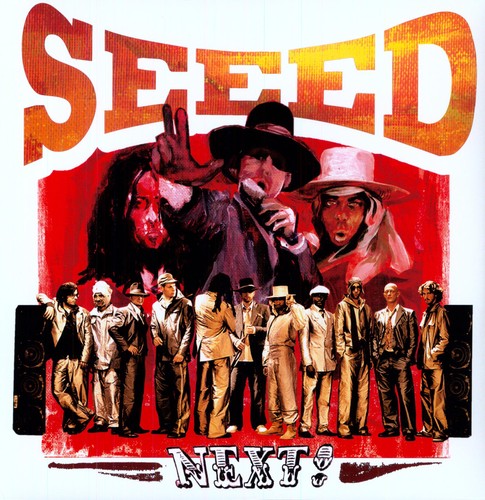 Seeed: Next! - VINYL