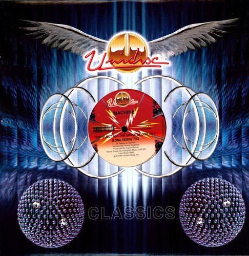 The Machine: There for the Grace of God Go I - Vinyl