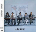 Arashi: Arashic - CD