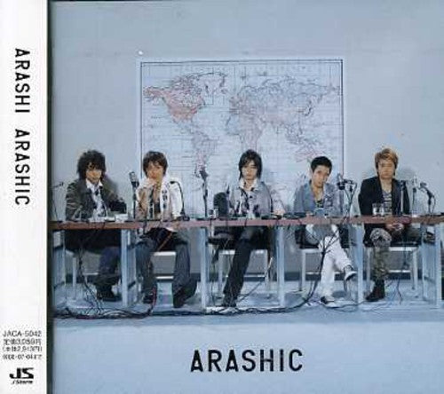 Arashi: Arashic - CD
