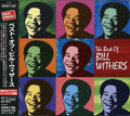 Bill Withers: Best of Bill Withers - CD