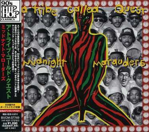 Tribe Called Quest: Midnight Marauders  ( CD )