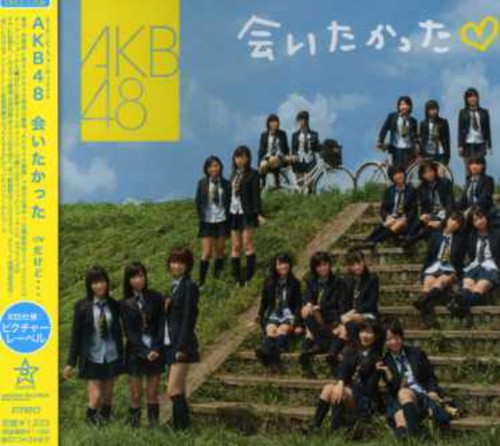 AKB48: Aitakatta - CD