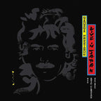 George Harrison - Live In Japan ( VINYL )
