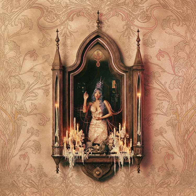 Melanie Martinez - Hades ( VINYL )