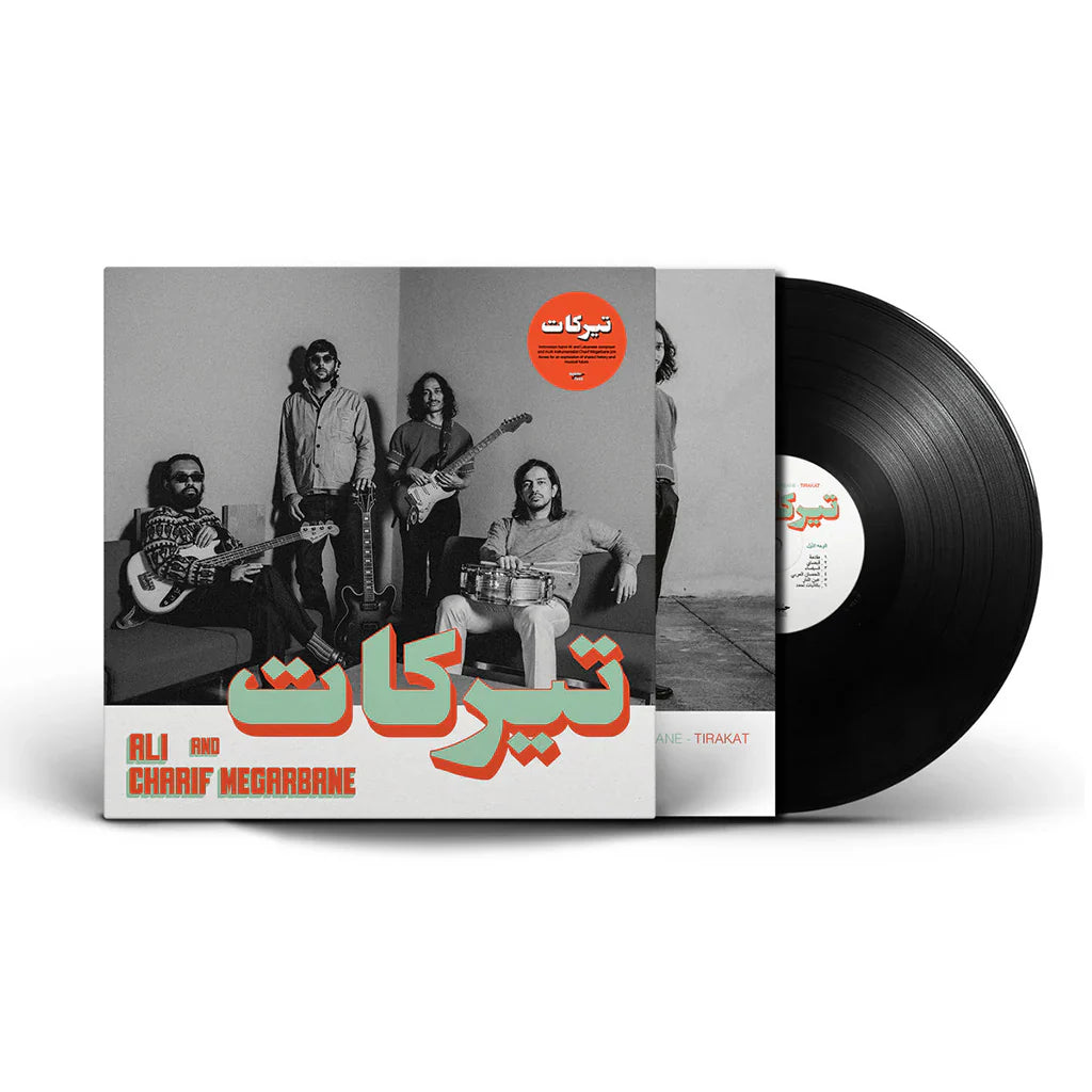Ali & Charif Megarbane - Tirakat ( VINYL )