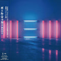 Paul McCartney - NEW - SHM-CD