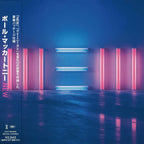 Paul McCartney - NEW - SHM-CD