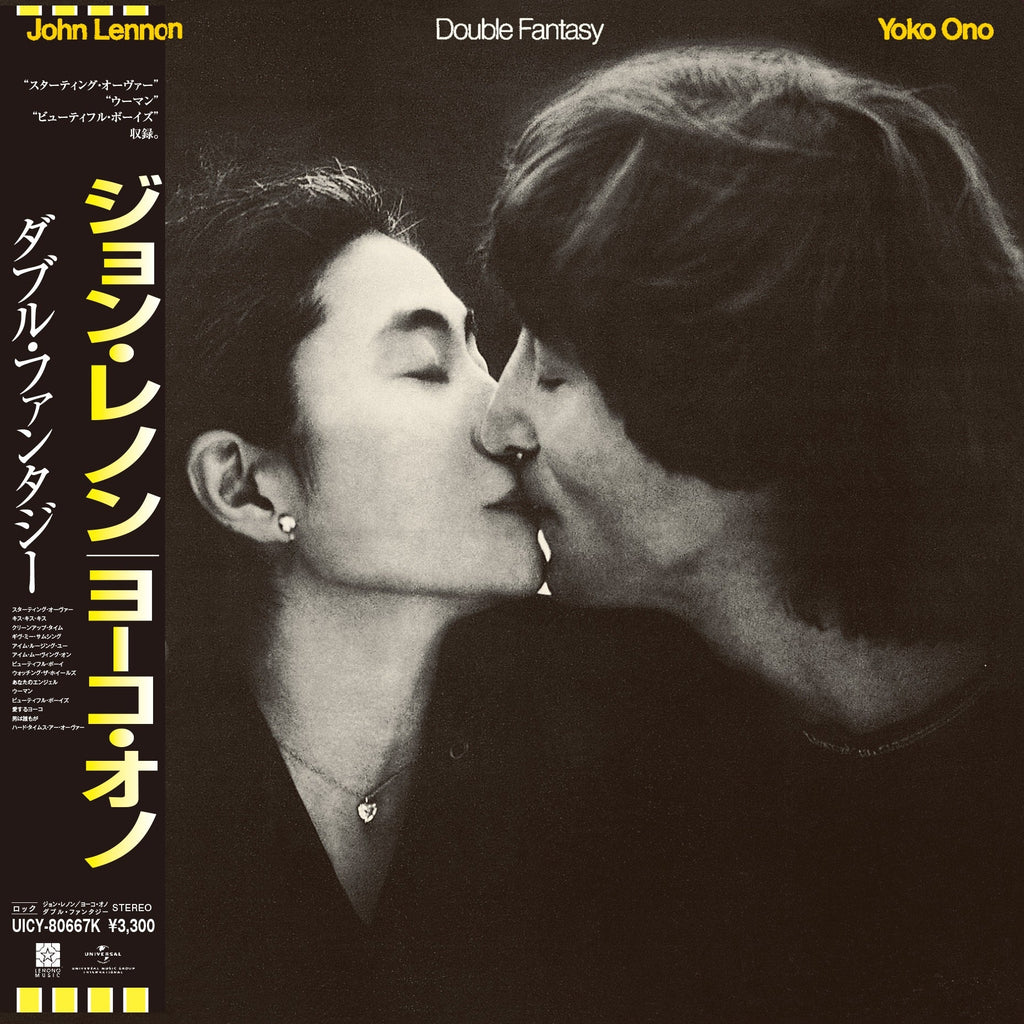 John Lennon/Yoko Ono - Double Fantasy - SHM-CD