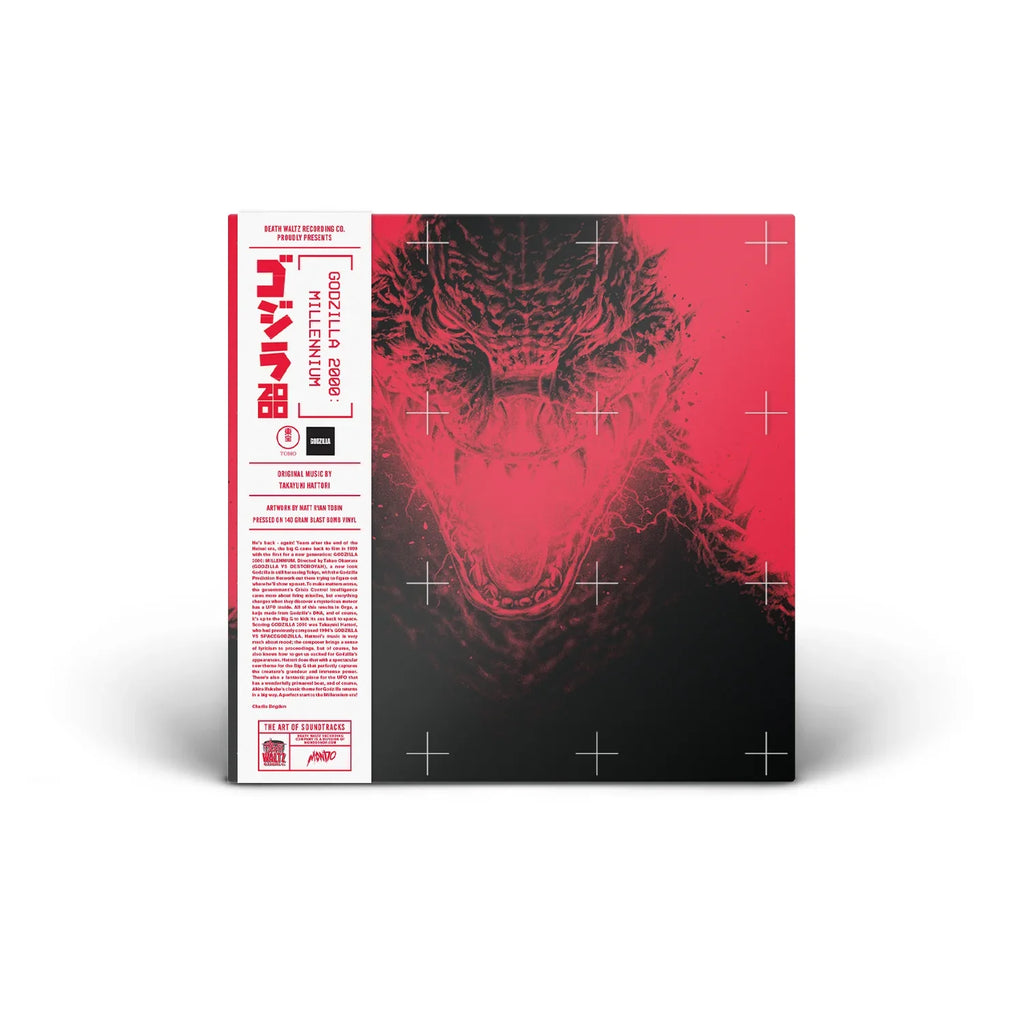 Godzilla 2000: Millennium - Original Soundtrack ( VINYL )