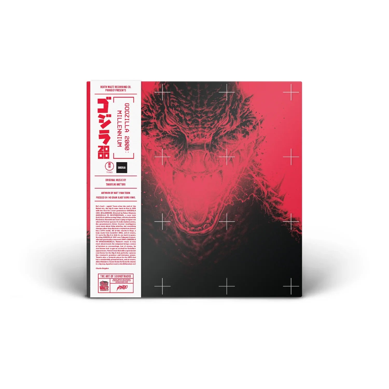 Godzilla 2000: Millennium - Original Soundtrack ( VINYL )