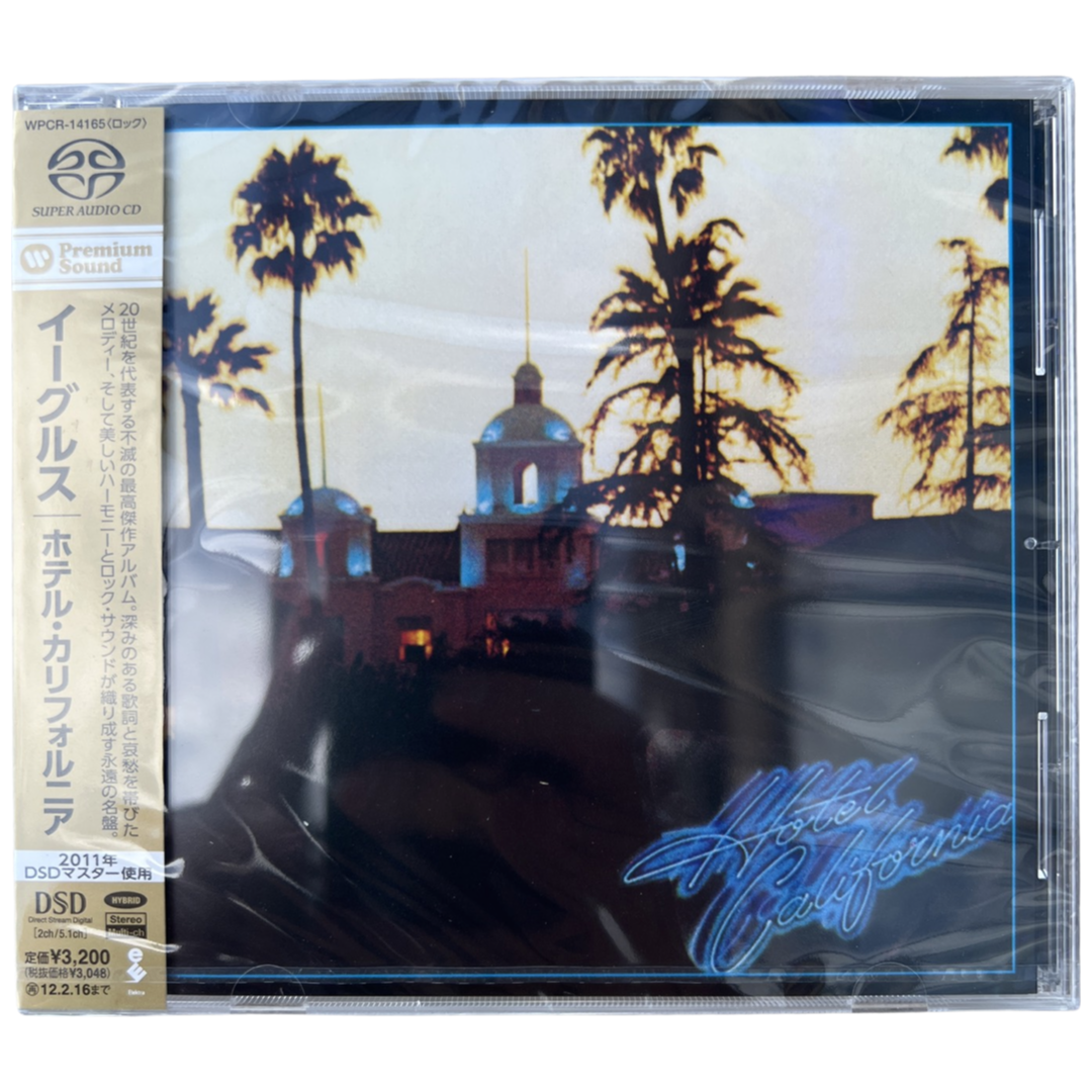 Eagles - Hotel California - Japanese Import SACD