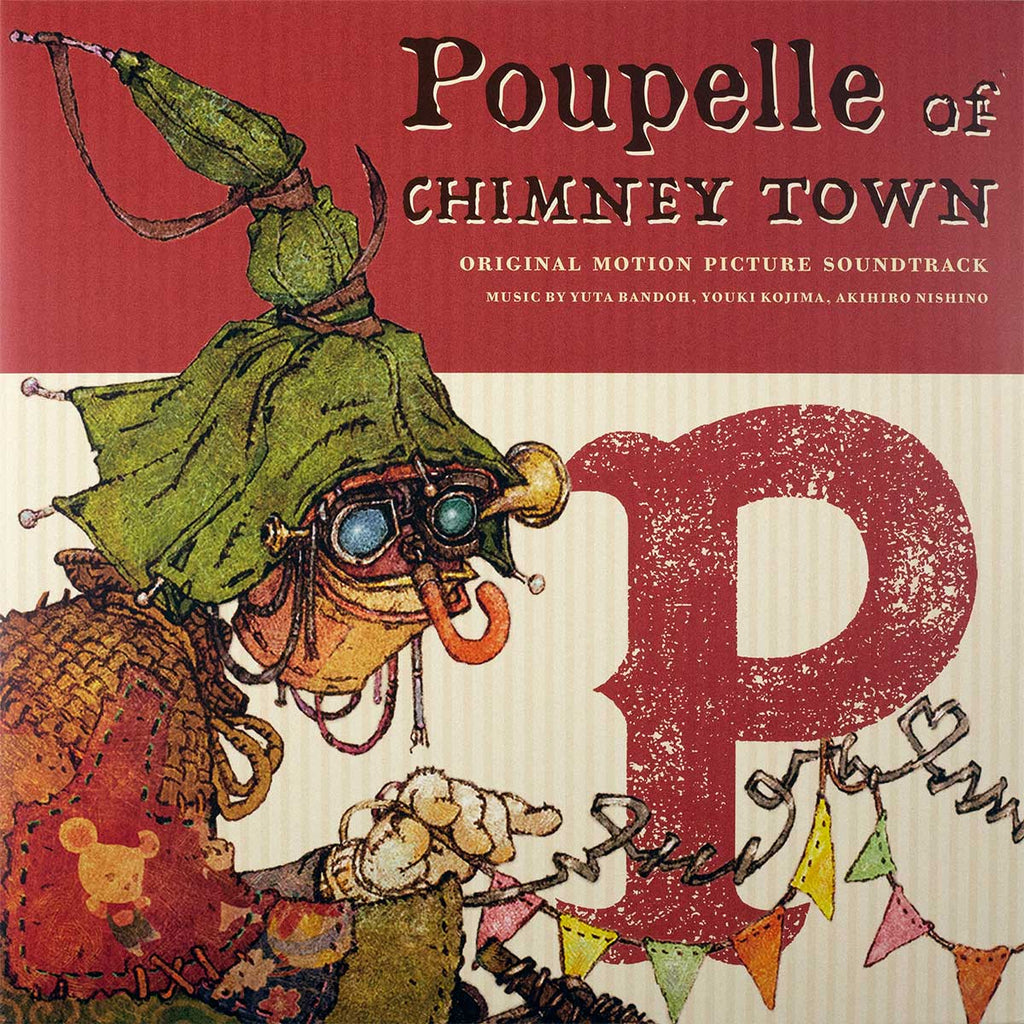 Poupelle of Chimney Town - Original Motion Picture Soundtrack ( VINYL )