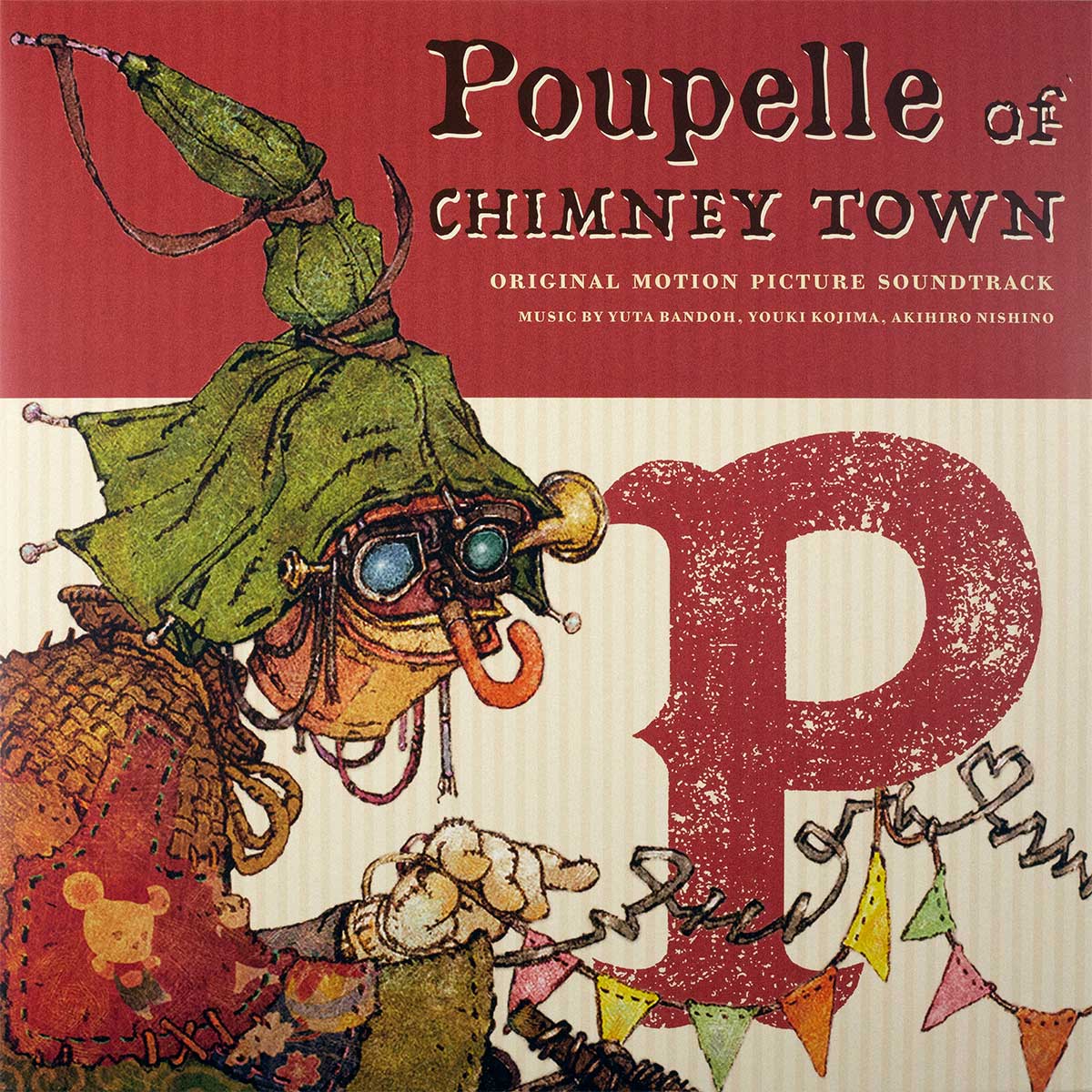 Poupelle of Chimney Town - Original Motion Picture Soundtrack ( VINYL )