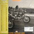 Flower Travellin' Band - Anywhere - Japanese Import LP