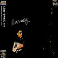 Barney Wilen - Barney - Japanese Import LP