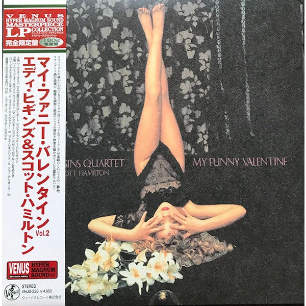 Eddie Higgins & Scott Hamilton Quartet - My Funny Valentine Vol.2 ( VINYL )