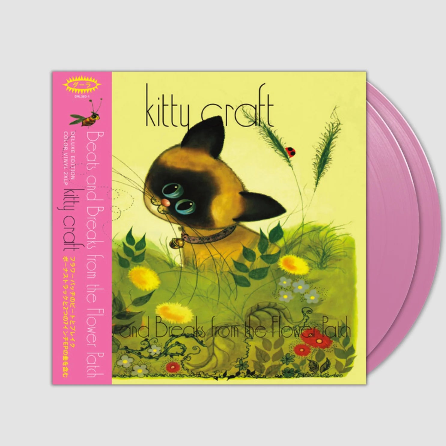Kitty Craft - Beats & Breaks From The Flower Patch ( VINYL )
