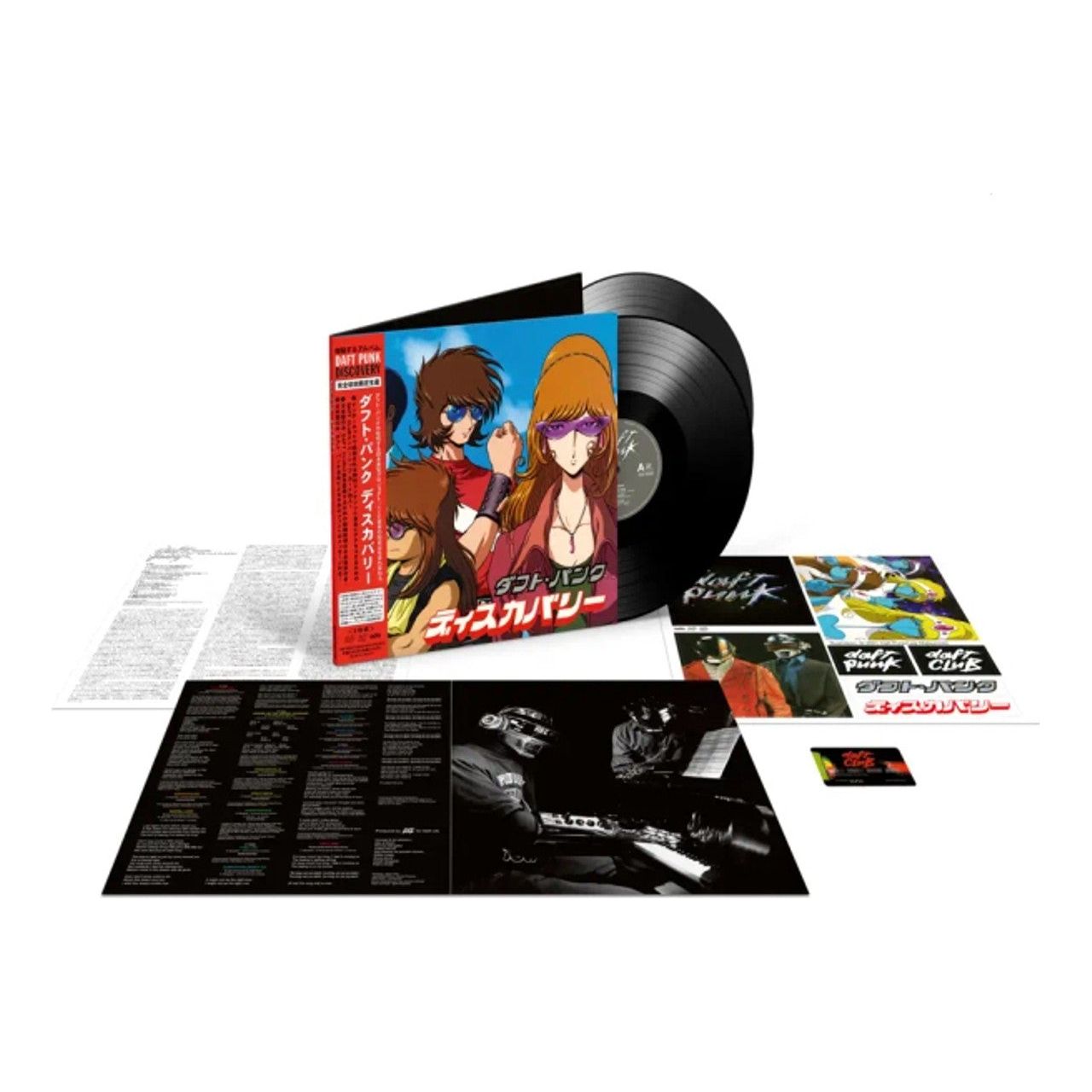 Daft Punk - Discovery (Interstella 555 Edition) ( VINYL )