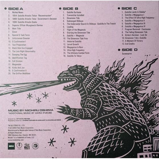 Godzilla vs. Megaguirus - Original Motion Picture Soundtrack ( VINYL )