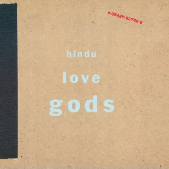 Hindu Love Gods - Hindu Love Gods ( VINYL )