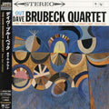 Dave Brubeck - Time Out - Stereo Import LP