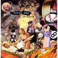 Green Day - Insomniac ( VINYL )
