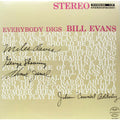 Bill Evans - Everybody Digs Bill Evans ( VINYL )