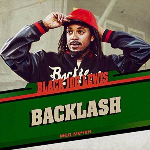 Black Joe Lewis & the Honeybears - Backlash ( VINYL )