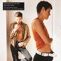 Everything But the Girl - Amplified Heart ( VINYL )