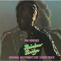 Jimi Hendrix - Rainbow Bridge ( VINYL )