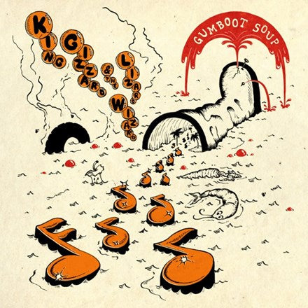 King Gizzard & the Lizard Wizard - Gumboot Soup ( VINYL )