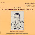 Henryk Szeryng - Lalo: Symphonie Espagnole - Analogue Productions LP